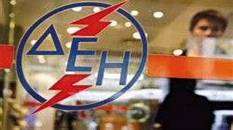 Greece: Public Power Company (DEI) Sees Sales of 5.8 bln eur in 2011